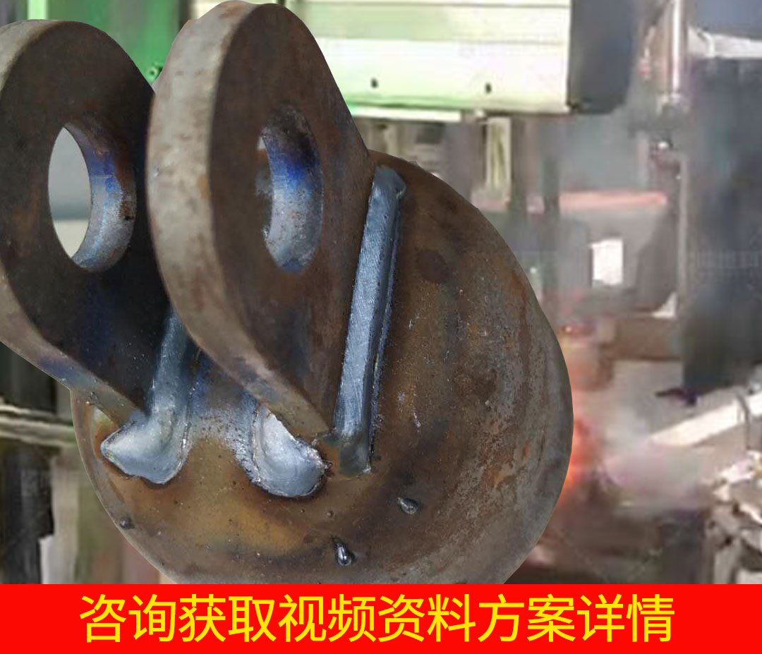 全自動(dòng)焊接電瓷鋼帽機(jī)械設(shè)備怎么樣?案例分享