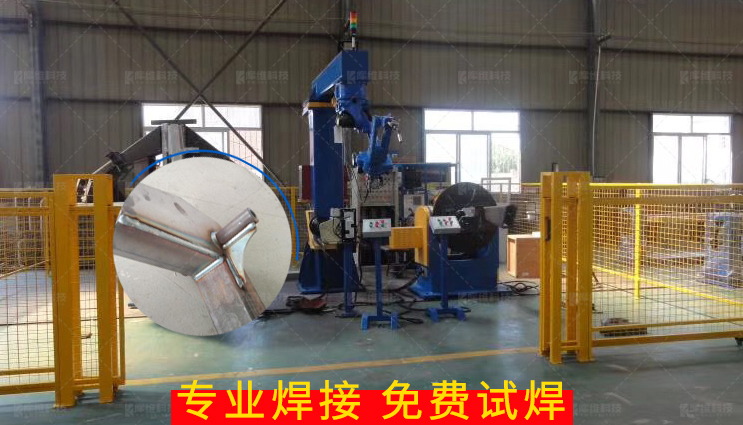 焊接<a href='http://www.qtjsixa.cn' target='_blank'><u>機器人工作站</u></a>