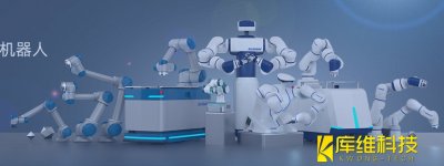 熱門話題！自動化生產線中協作機器人和傳統工業機器人有哪些區別